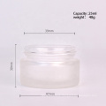 20g Hot sale frosted glass body cream jar eye cream container with screw lid